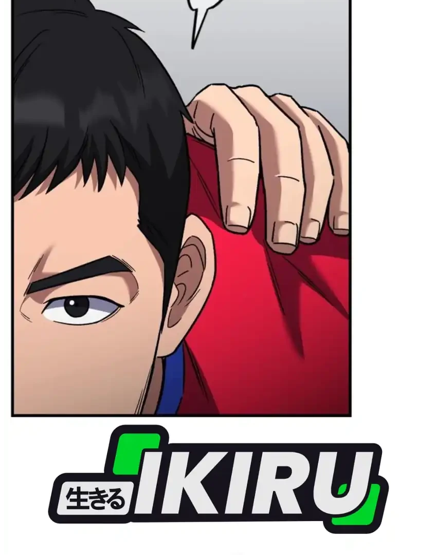 The Genius Midfielder’s Pass Is Special Chapter 65 - halaman 40