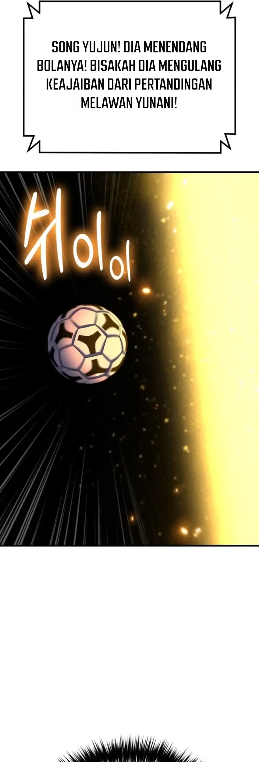 The Genius Midfielder’s Pass Is Special Chapter 65 - halaman 77