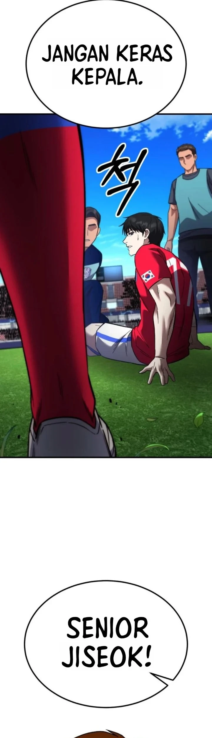 The Genius Midfielder’s Pass Is Special Chapter 66 - halaman 111