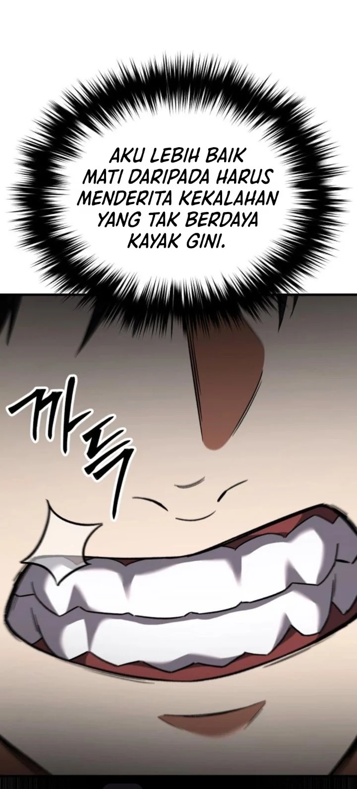 The Genius Midfielder’s Pass Is Special Chapter 66 - halaman 24