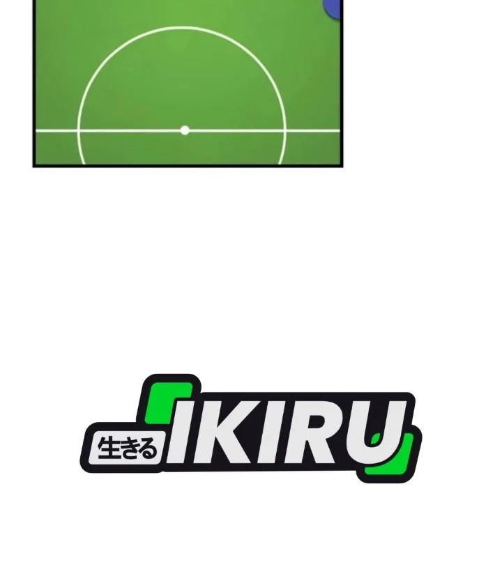 The Genius Midfielder’s Pass Is Special Chapter 66 - halaman 43