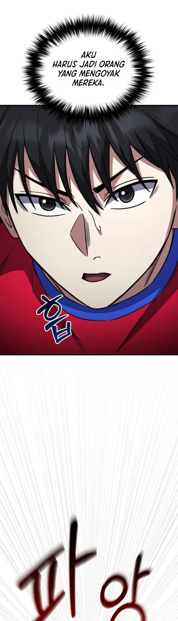 The Genius Midfielder’s Pass Is Special Chapter 66 - halaman 50