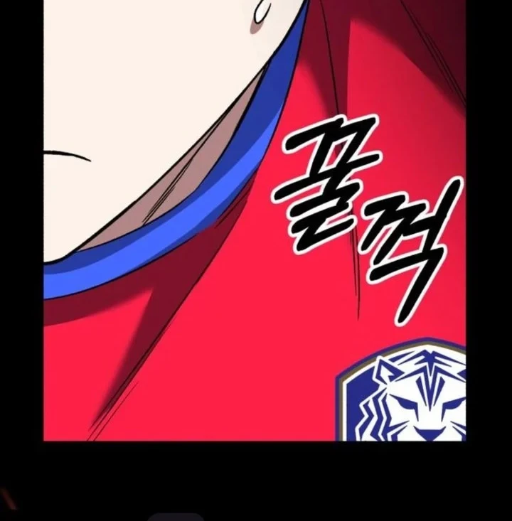 The Genius Midfielder’s Pass Is Special Chapter 66 - halaman 63