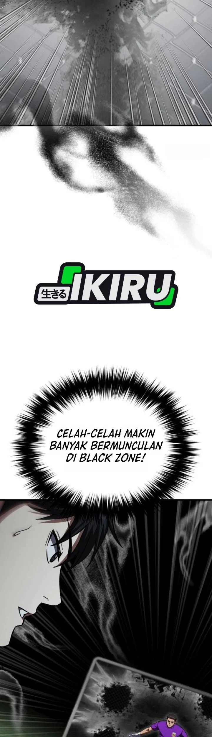 The Genius Midfielder’s Pass Is Special Chapter 66 - halaman 80
