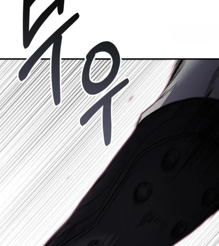 The Genius Midfielder’s Pass Is Special Chapter 66 - halaman 87