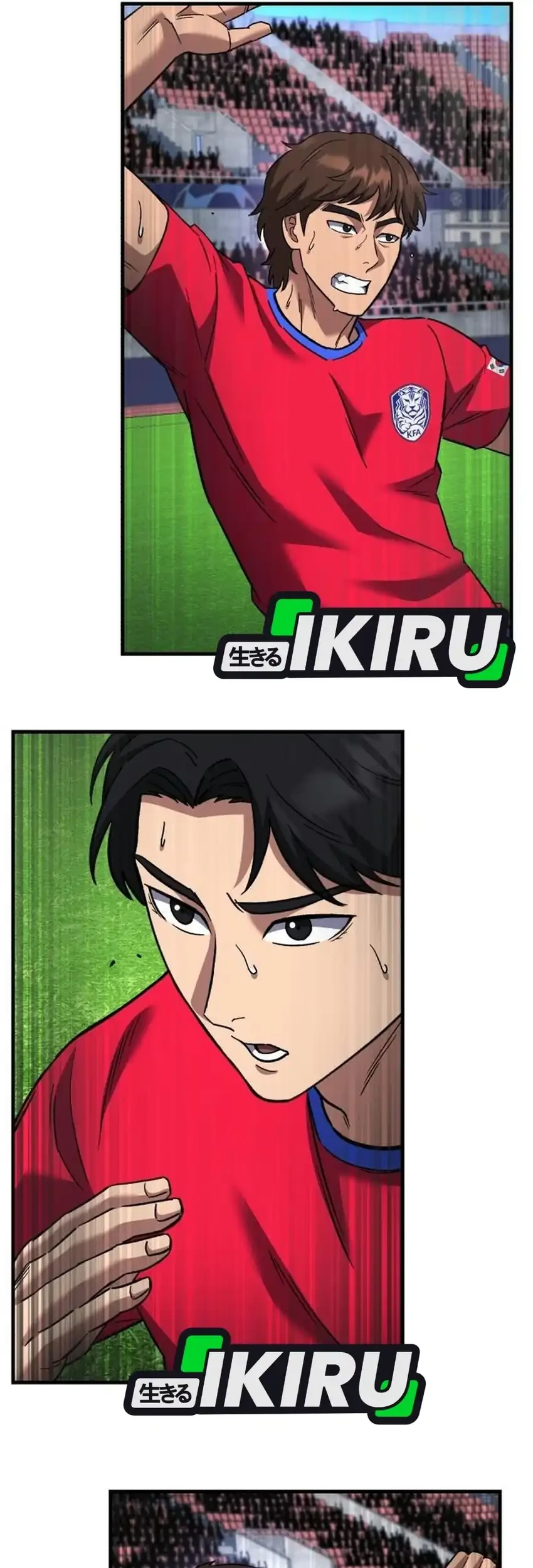 The Genius Midfielder’s Pass Is Special Chapter 67 - halaman 102