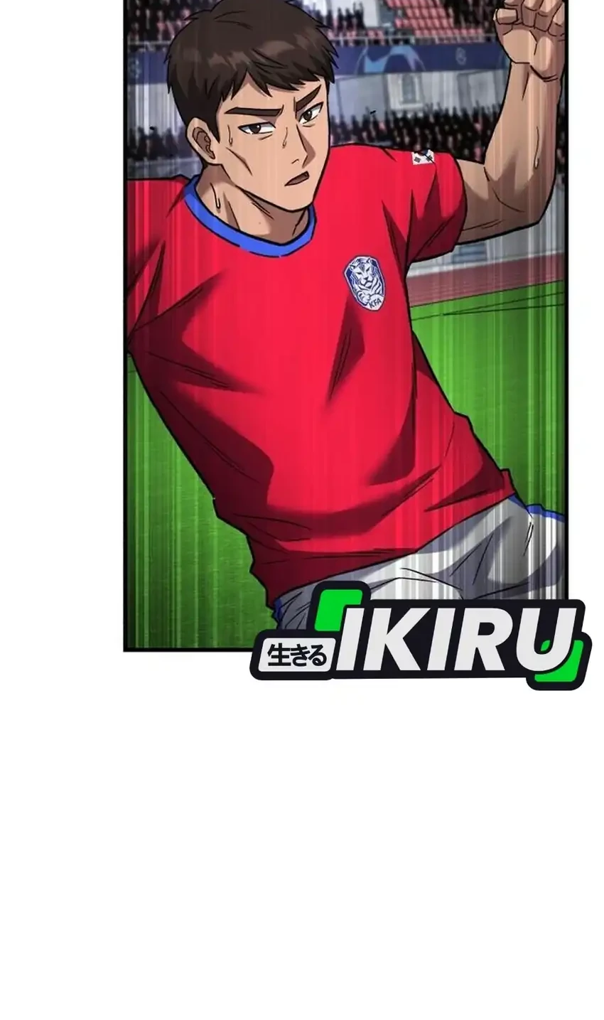 The Genius Midfielder’s Pass Is Special Chapter 67 - halaman 103