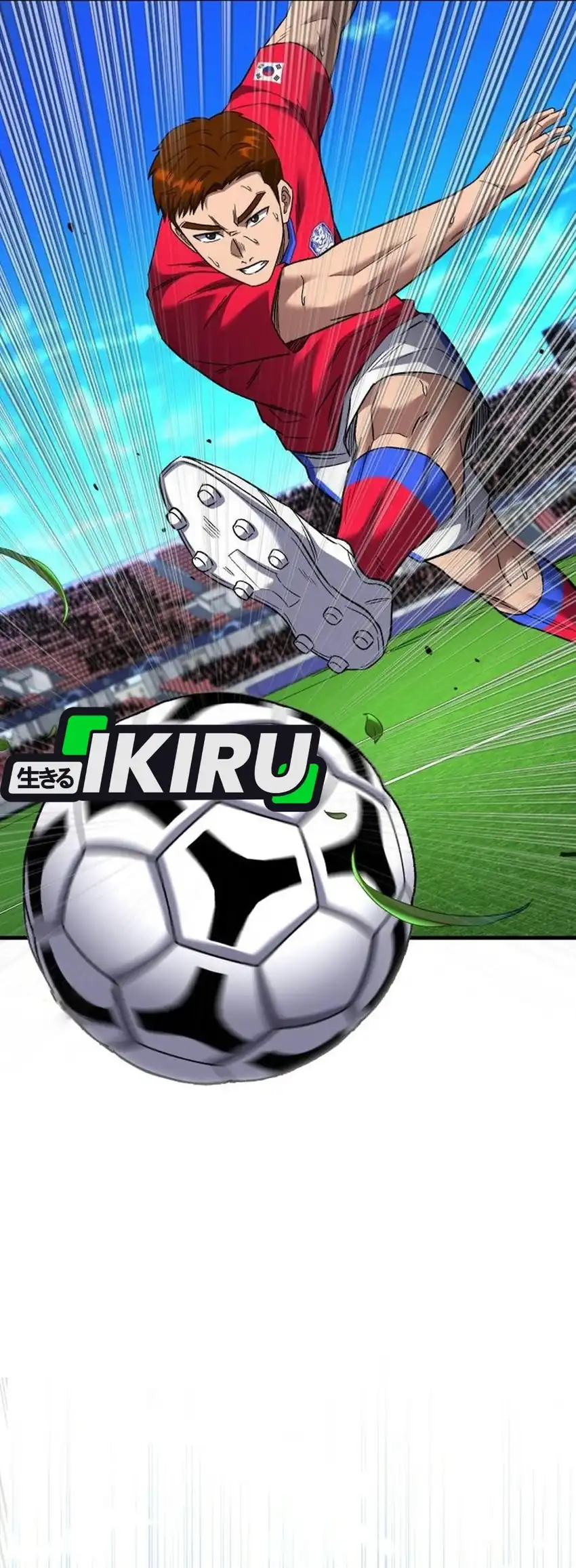 The Genius Midfielder’s Pass Is Special Chapter 67 - halaman 106