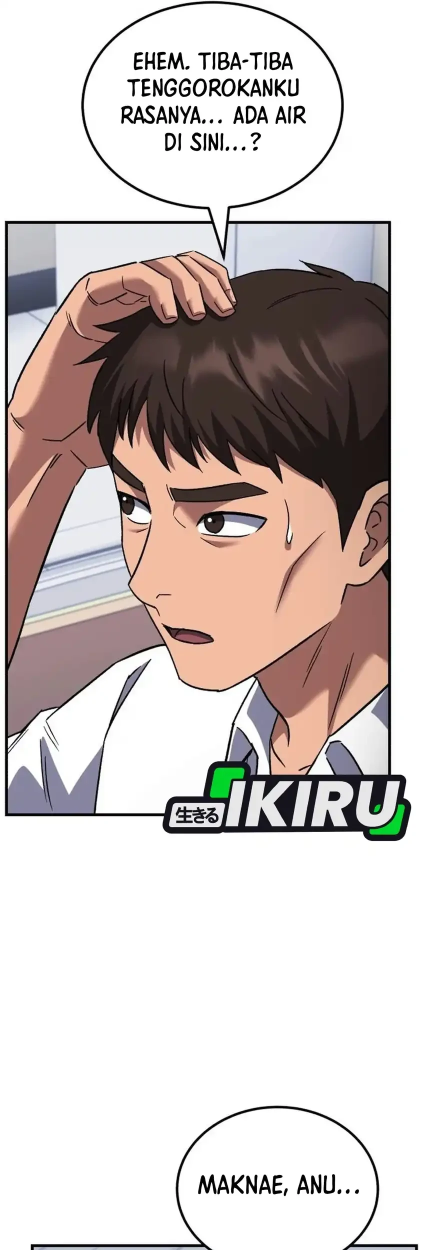 The Genius Midfielder’s Pass Is Special Chapter 67 - halaman 52