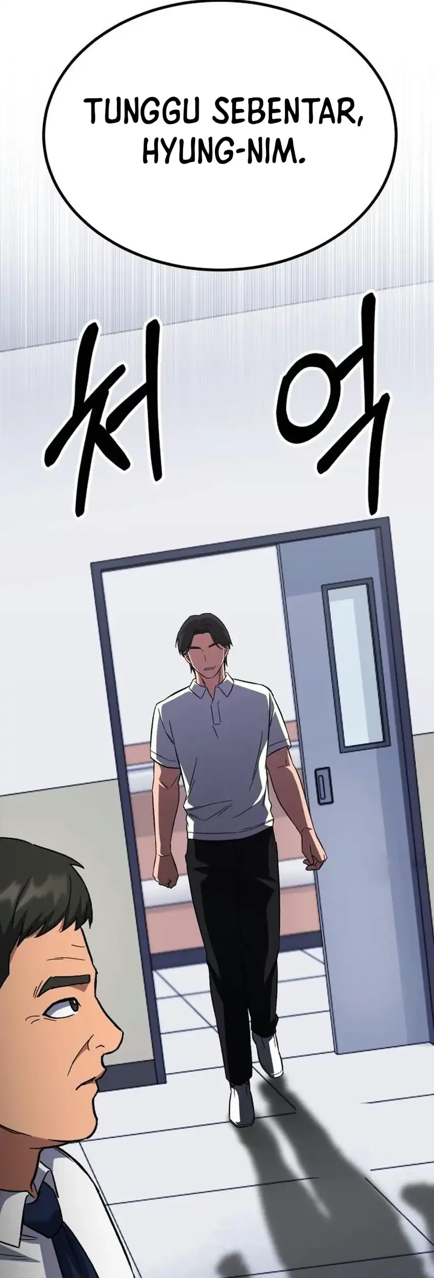 The Genius Midfielder’s Pass Is Special Chapter 67 - halaman 65