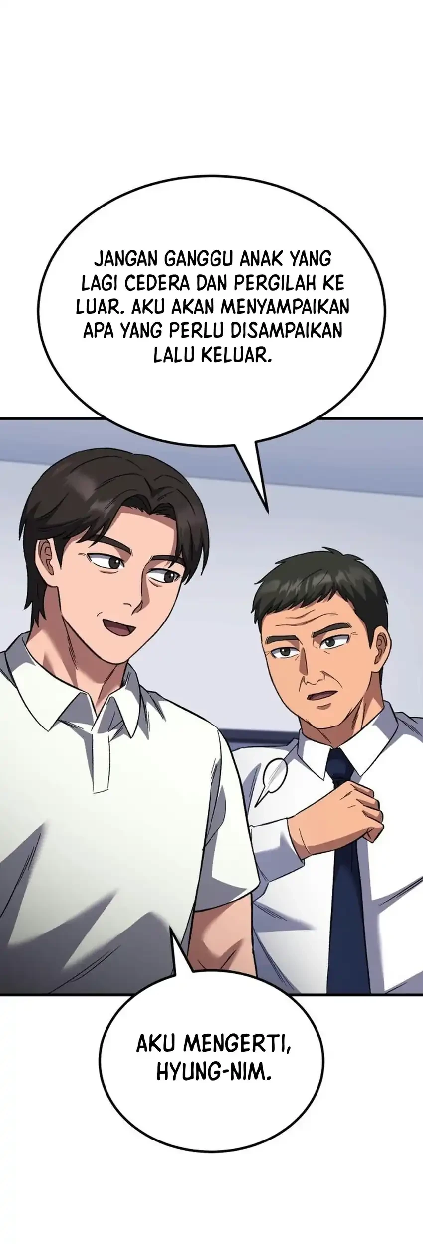 The Genius Midfielder’s Pass Is Special Chapter 67 - halaman 77