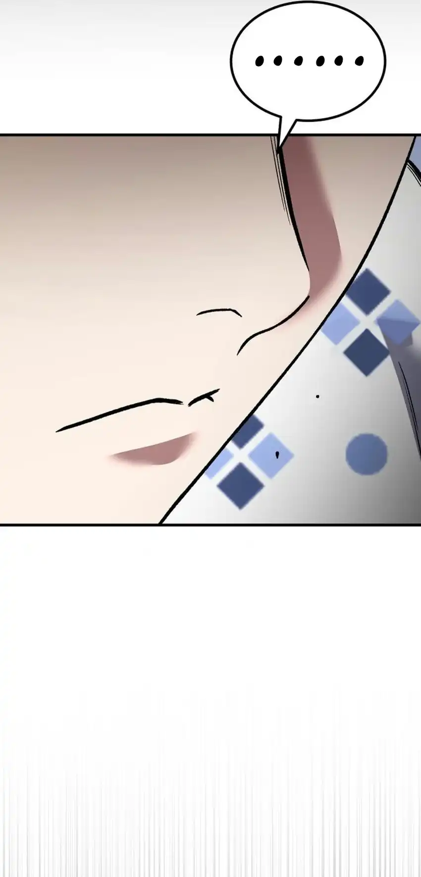 The Genius Midfielder’s Pass Is Special Chapter 67 - halaman 83