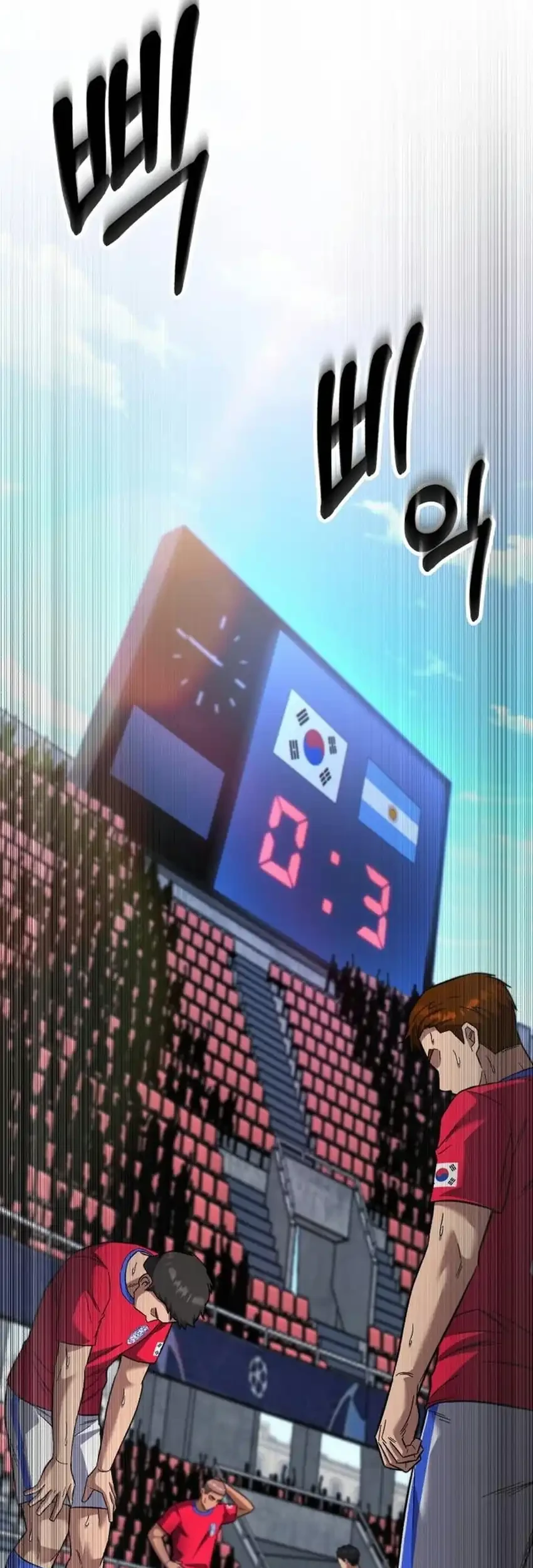 The Genius Midfielder’s Pass Is Special Chapter 67 - halaman 9