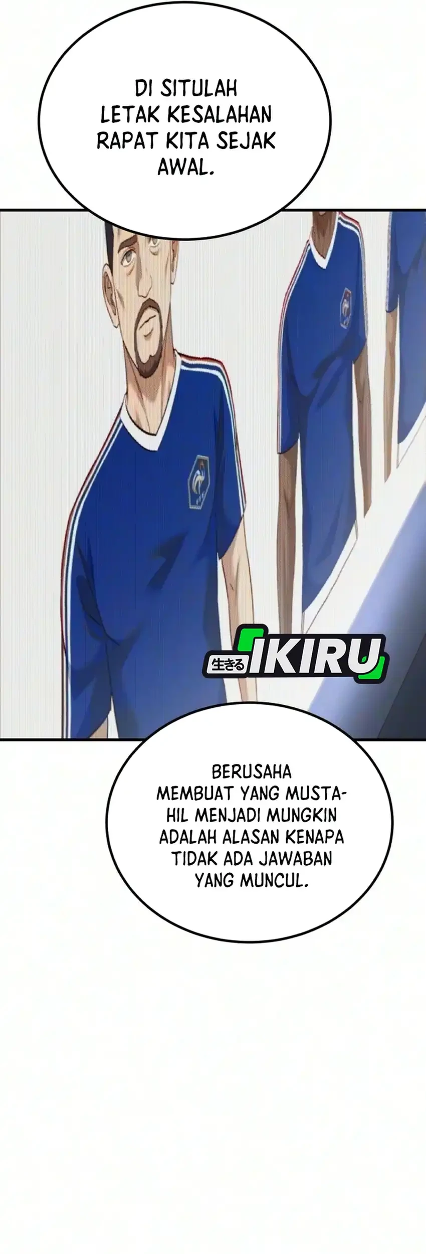 The Genius Midfielder’s Pass Is Special Chapter 68 - halaman 29