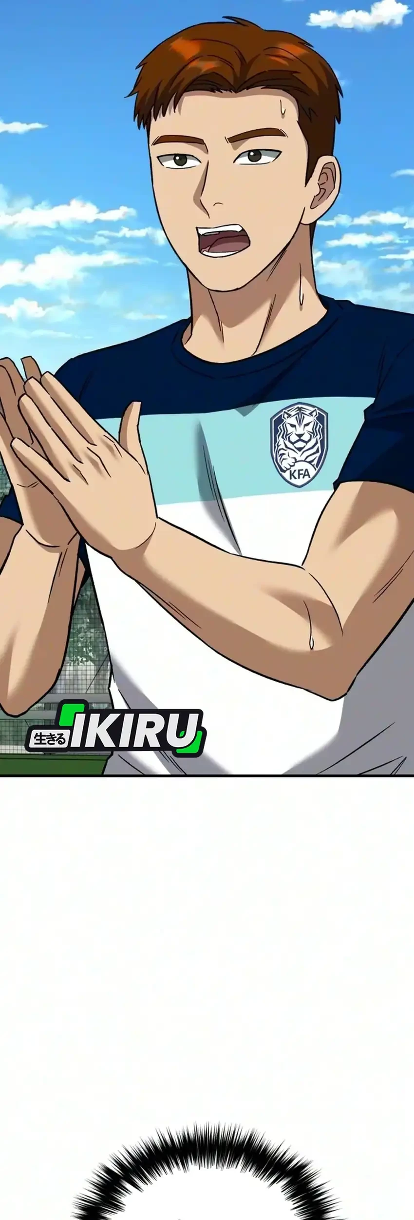 The Genius Midfielder’s Pass Is Special Chapter 68 - halaman 3