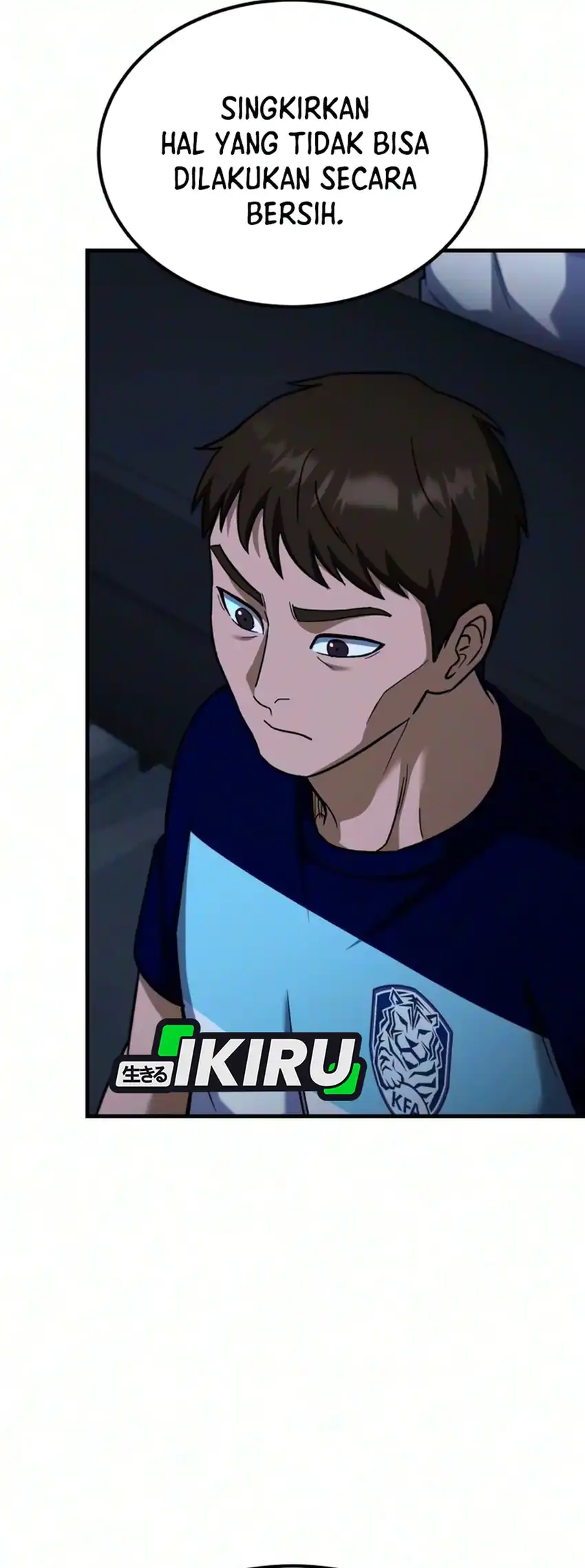 The Genius Midfielder’s Pass Is Special Chapter 68 - halaman 37