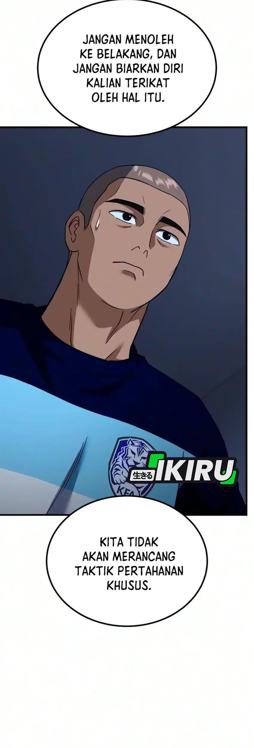 The Genius Midfielder’s Pass Is Special Chapter 68 - halaman 38