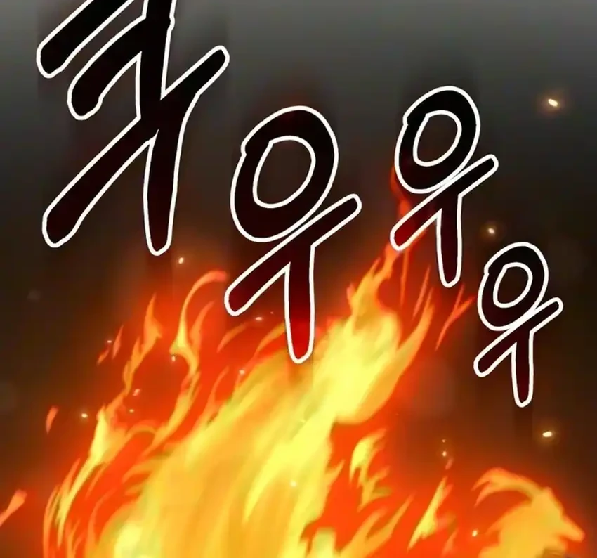 The Genius Midfielder’s Pass Is Special Chapter 68 - halaman 47
