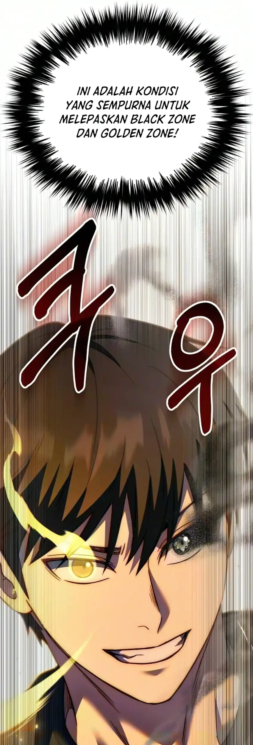 The Genius Midfielder’s Pass Is Special Chapter 68 - halaman 51