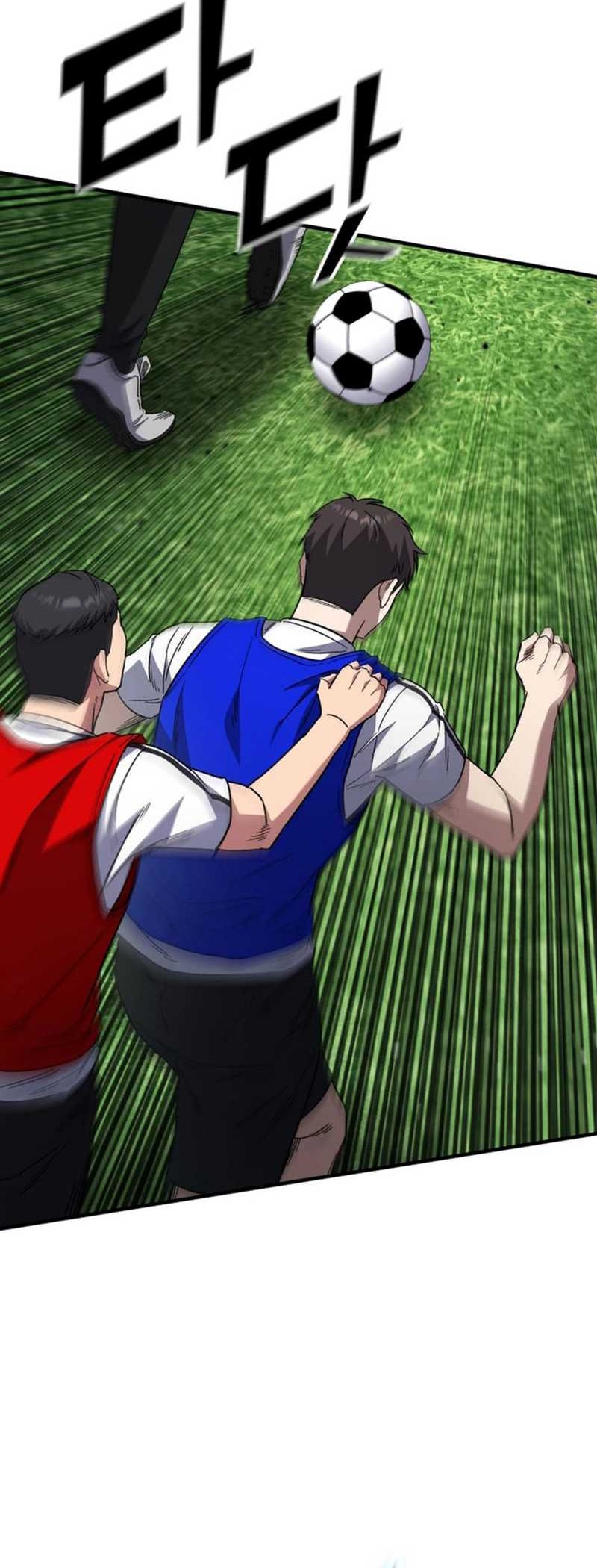 The Genius Midfielder’s Pass Is Special Chapter 7 - halaman 38