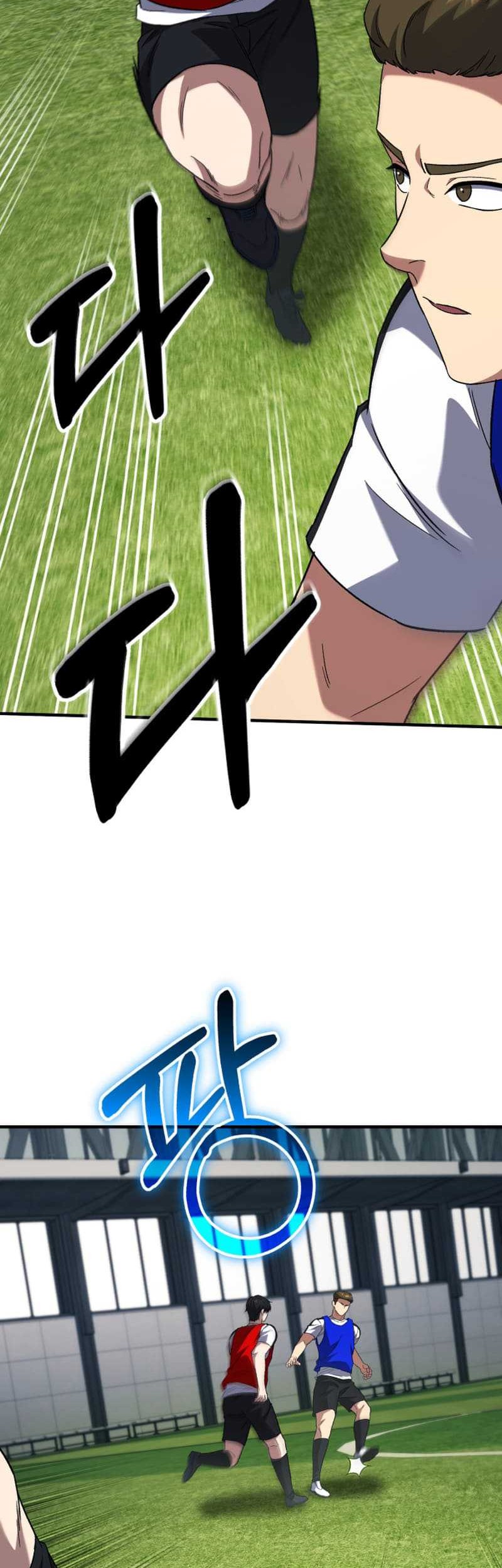 The Genius Midfielder’s Pass Is Special Chapter 8 - halaman 4