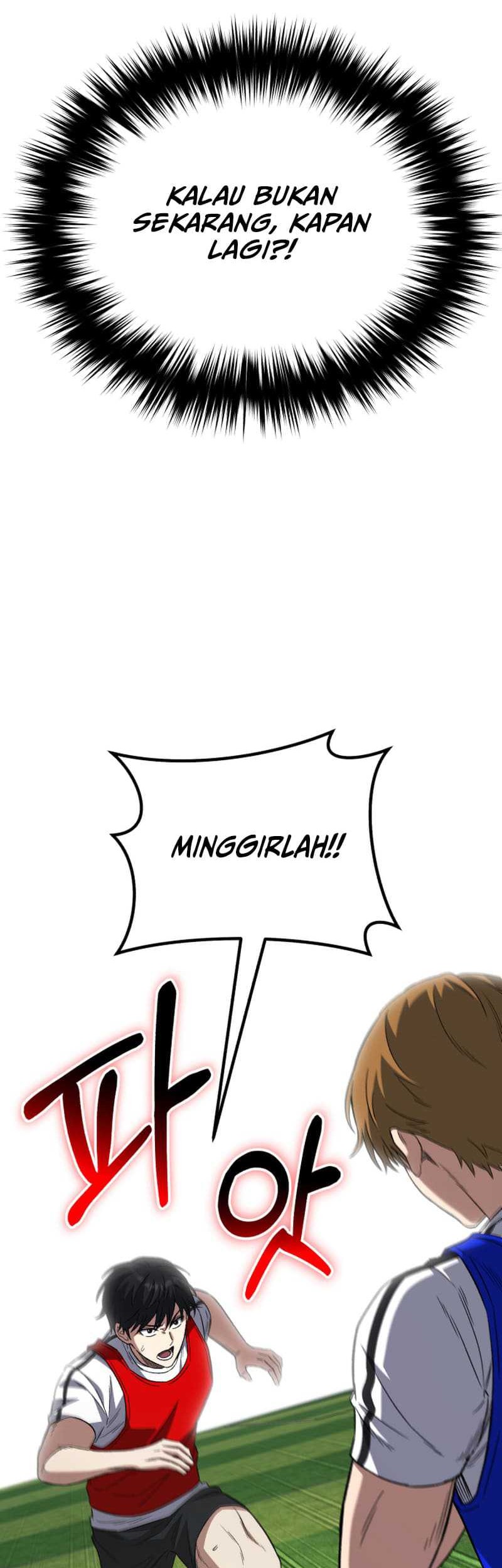 The Genius Midfielder’s Pass Is Special Chapter 8 - halaman 45