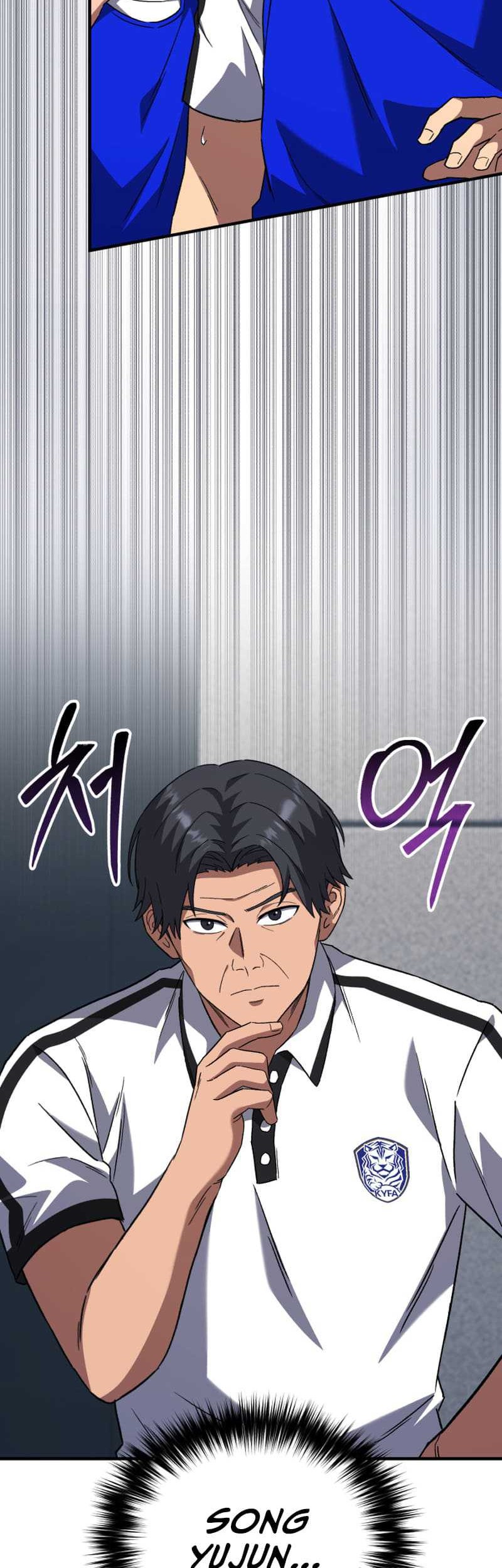 The Genius Midfielder’s Pass Is Special Chapter 8 - halaman 80