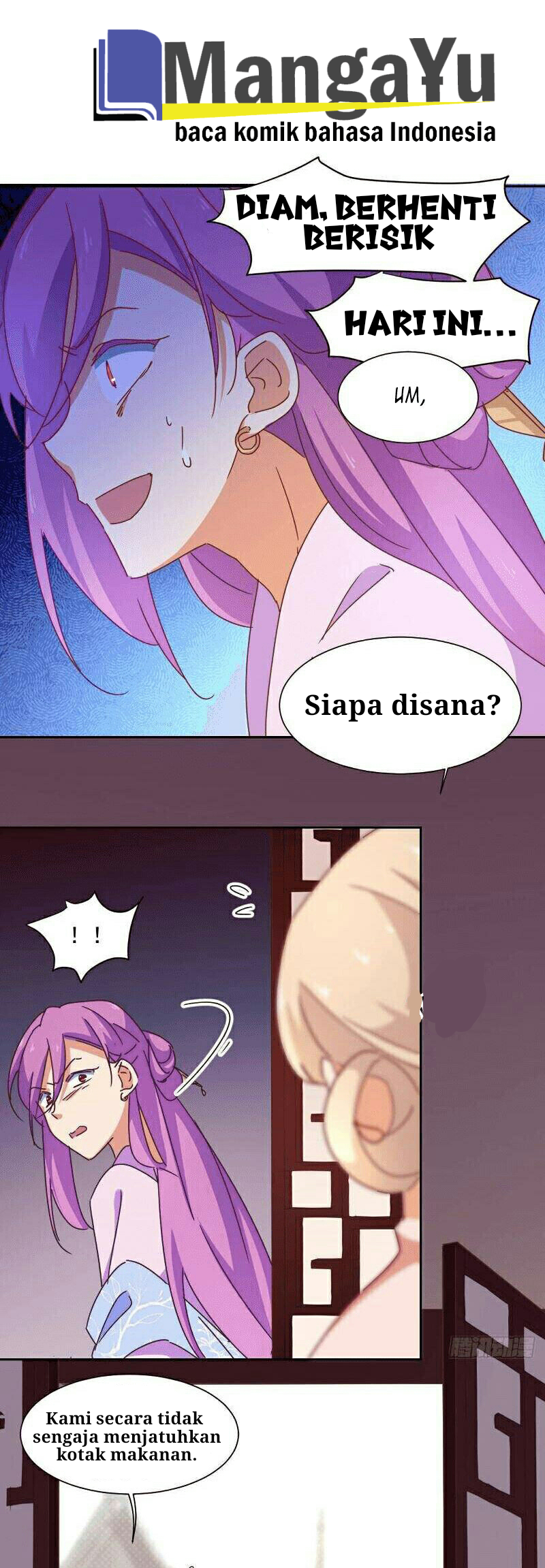 The Genius Princess’s Road to Becoming Empress Chapter 10 - halaman 7