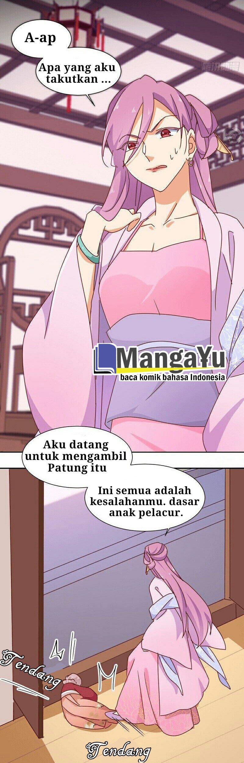 The Genius Princess’s Road to Becoming Empress Chapter 11 - halaman 17