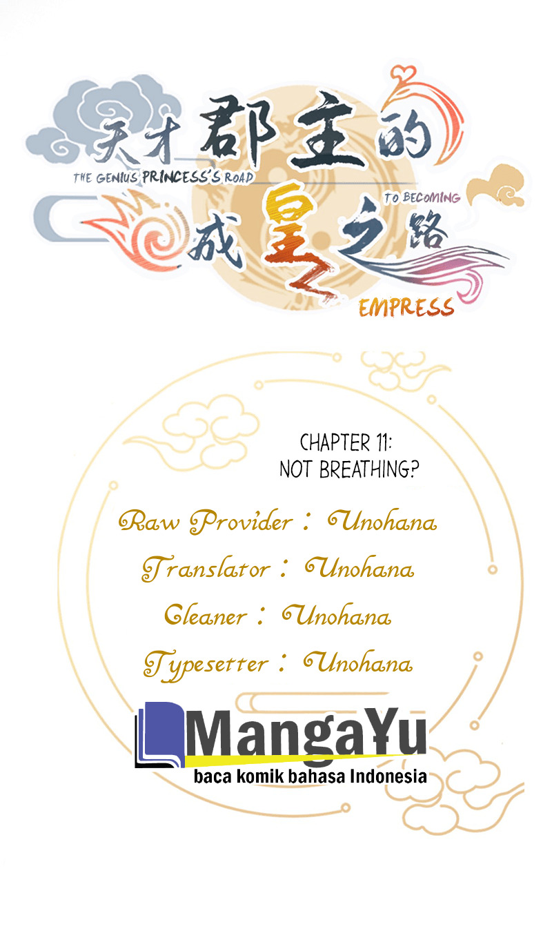 The Genius Princess’s Road to Becoming Empress Chapter 11 - halaman 2