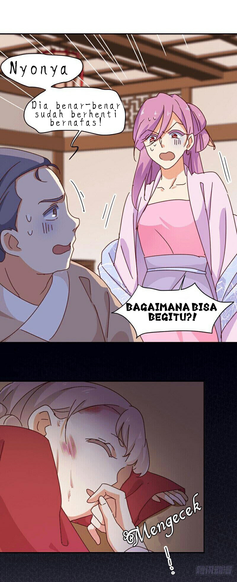 The Genius Princess’s Road to Becoming Empress Chapter 11 - halaman 23
