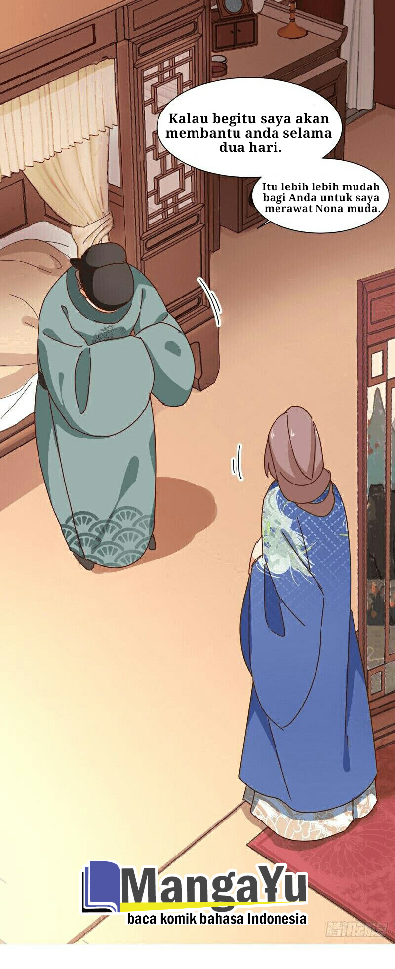 The Genius Princess’s Road to Becoming Empress Chapter 12 - halaman 12