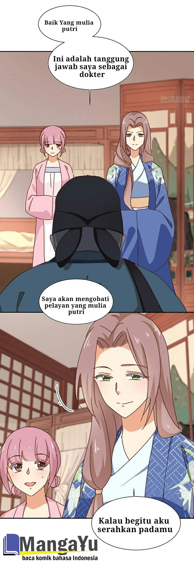 The Genius Princess’s Road to Becoming Empress Chapter 12 - halaman 16