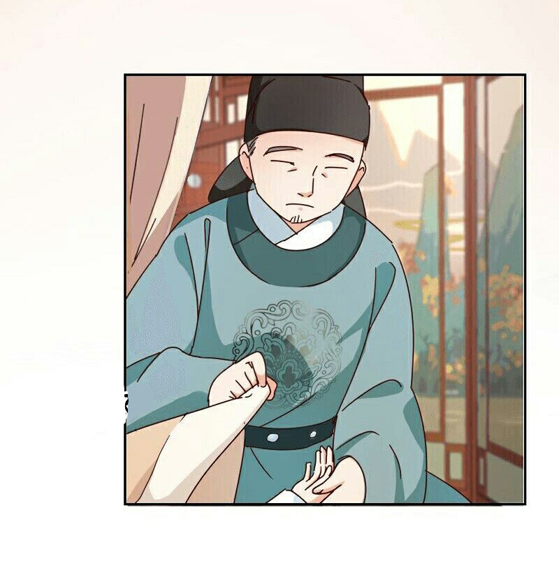 The Genius Princess’s Road to Becoming Empress Chapter 12 - halaman 5