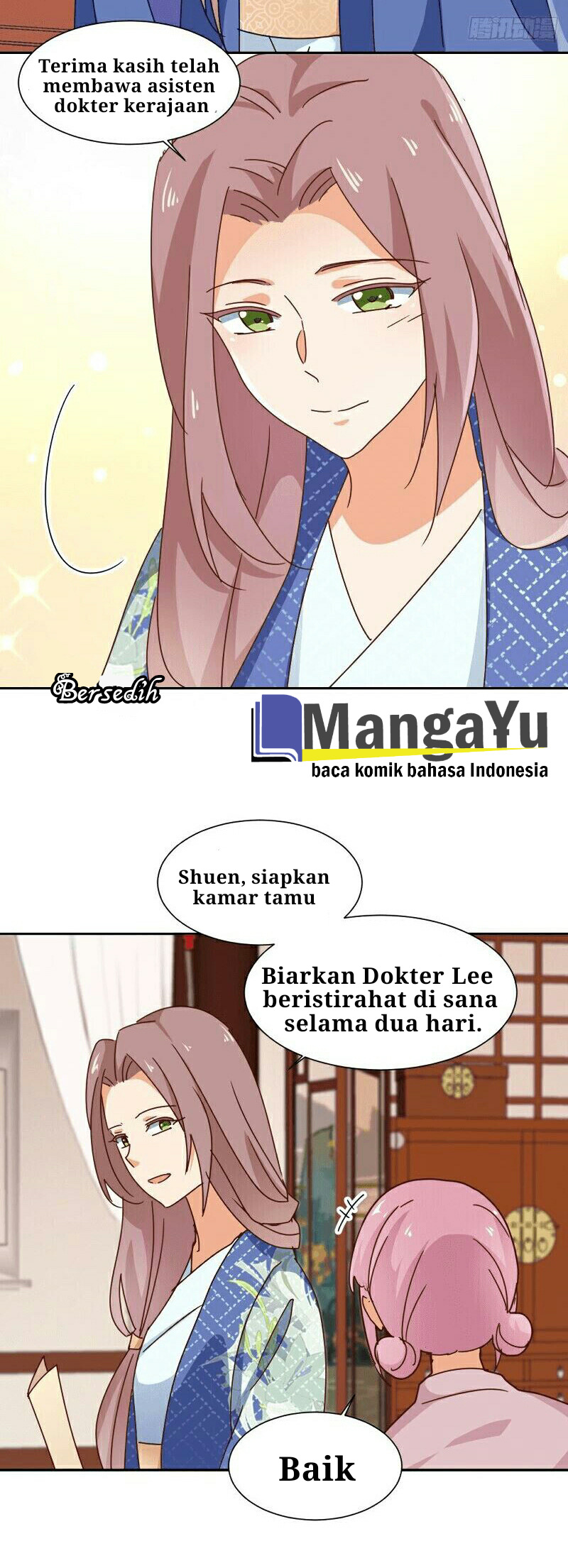 The Genius Princess’s Road to Becoming Empress Chapter 12 - halaman 9