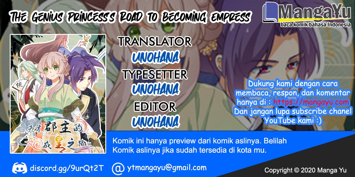 The Genius Princess’s Road to Becoming Empress Chapter 13 - halaman 1