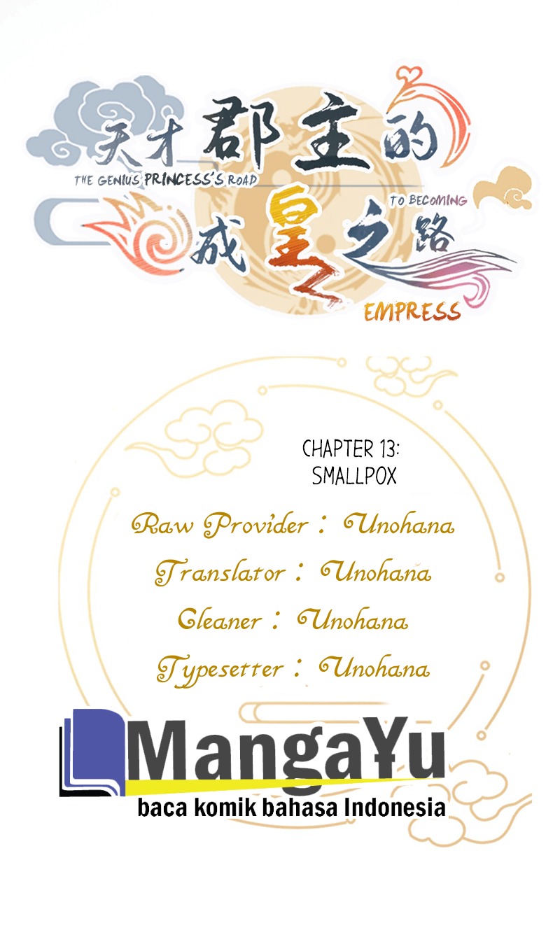 The Genius Princess’s Road to Becoming Empress Chapter 13 - halaman 2