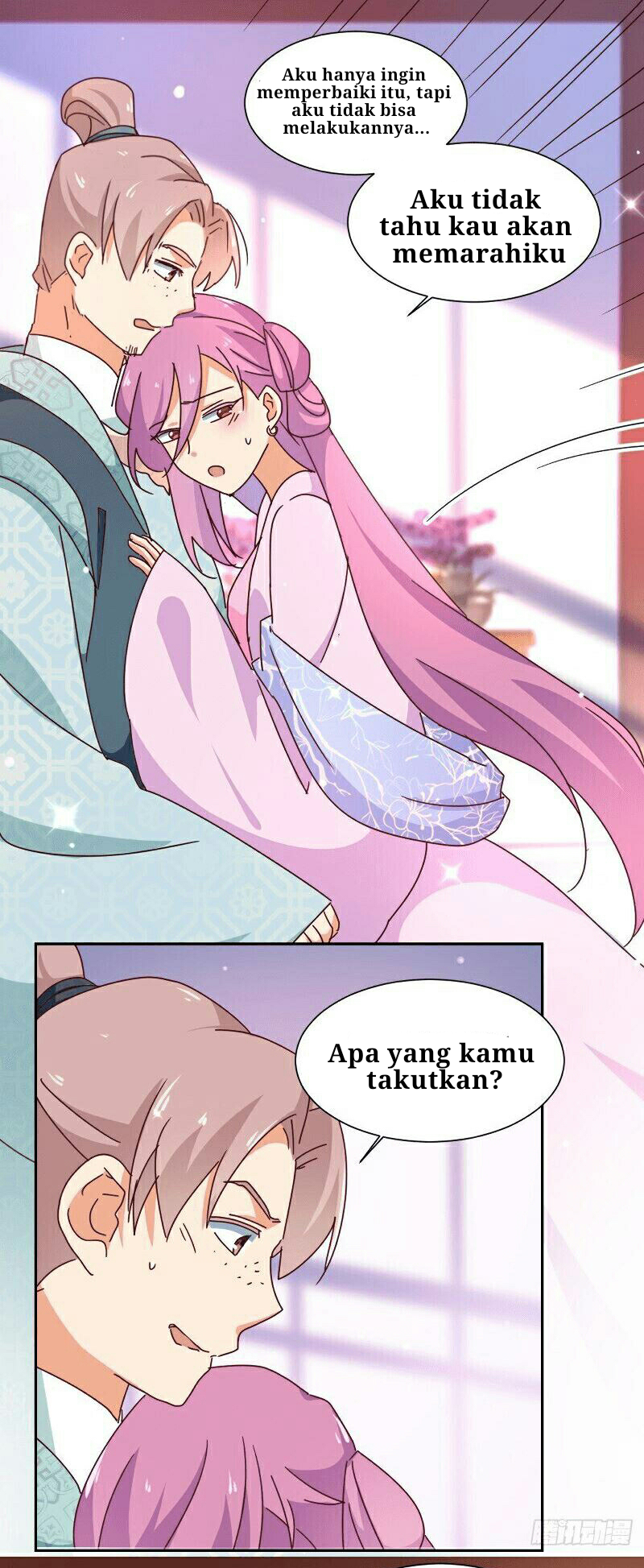 The Genius Princess’s Road to Becoming Empress Chapter 13 - halaman 7