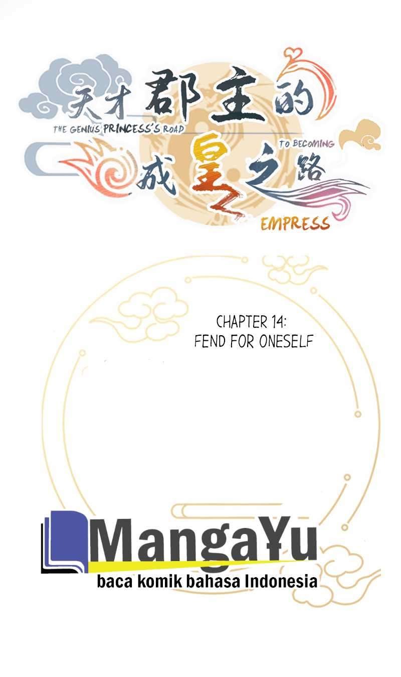 The Genius Princess’s Road to Becoming Empress Chapter 14 - halaman 3