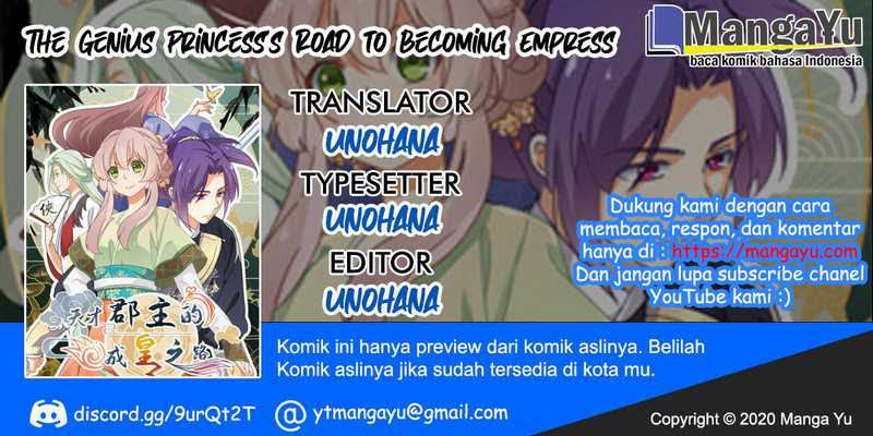The Genius Princess’s Road to Becoming Empress Chapter 15 - halaman 1