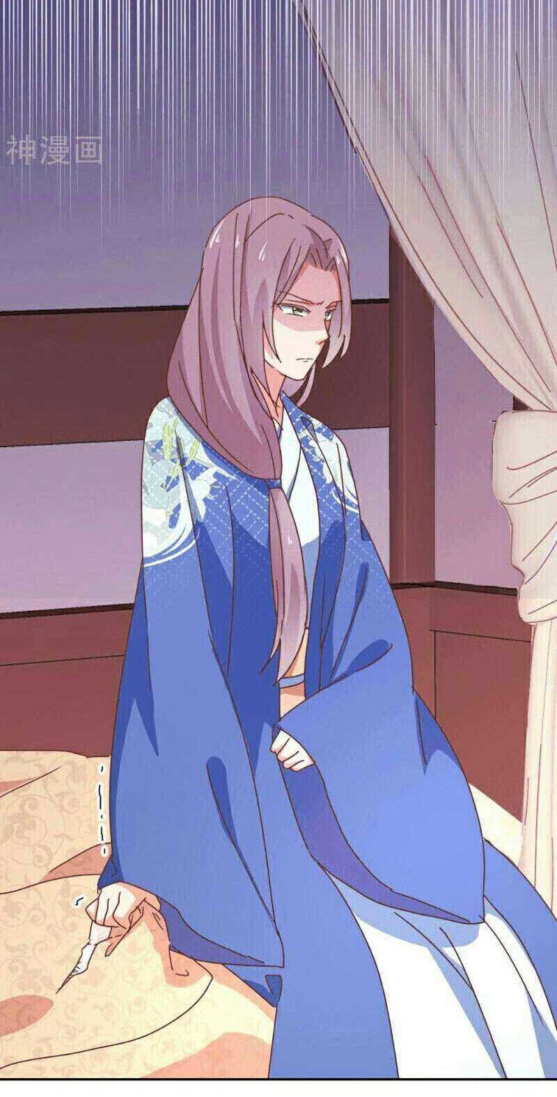 The Genius Princess’s Road to Becoming Empress Chapter 15 - halaman 15