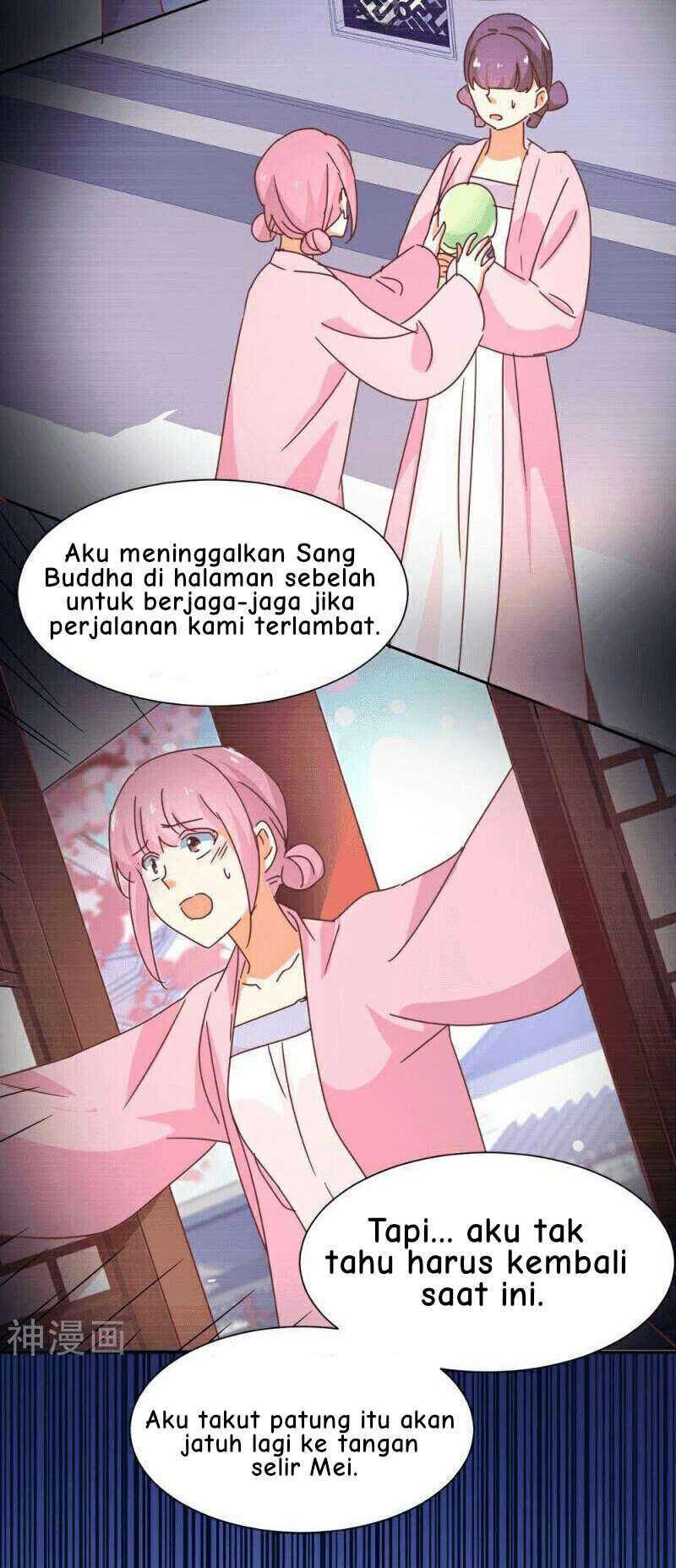 The Genius Princess’s Road to Becoming Empress Chapter 15 - halaman 21
