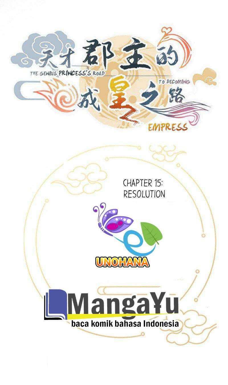 The Genius Princess’s Road to Becoming Empress Chapter 15 - halaman 3