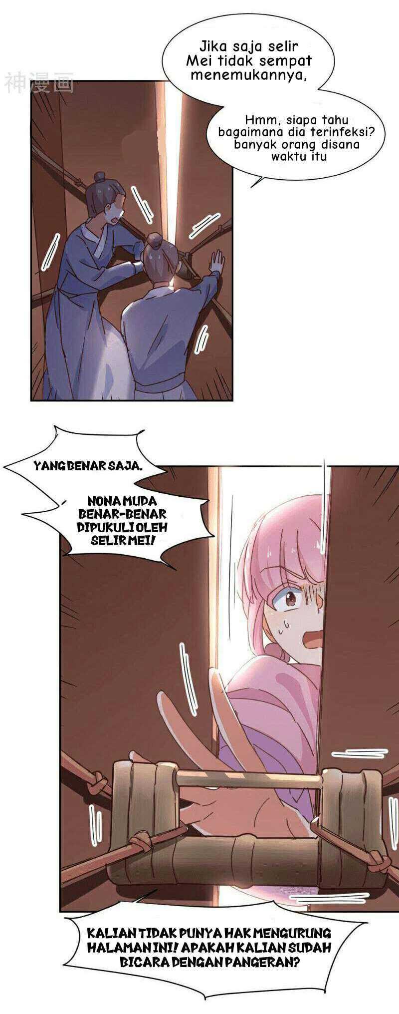 The Genius Princess’s Road to Becoming Empress Chapter 15 - halaman 5