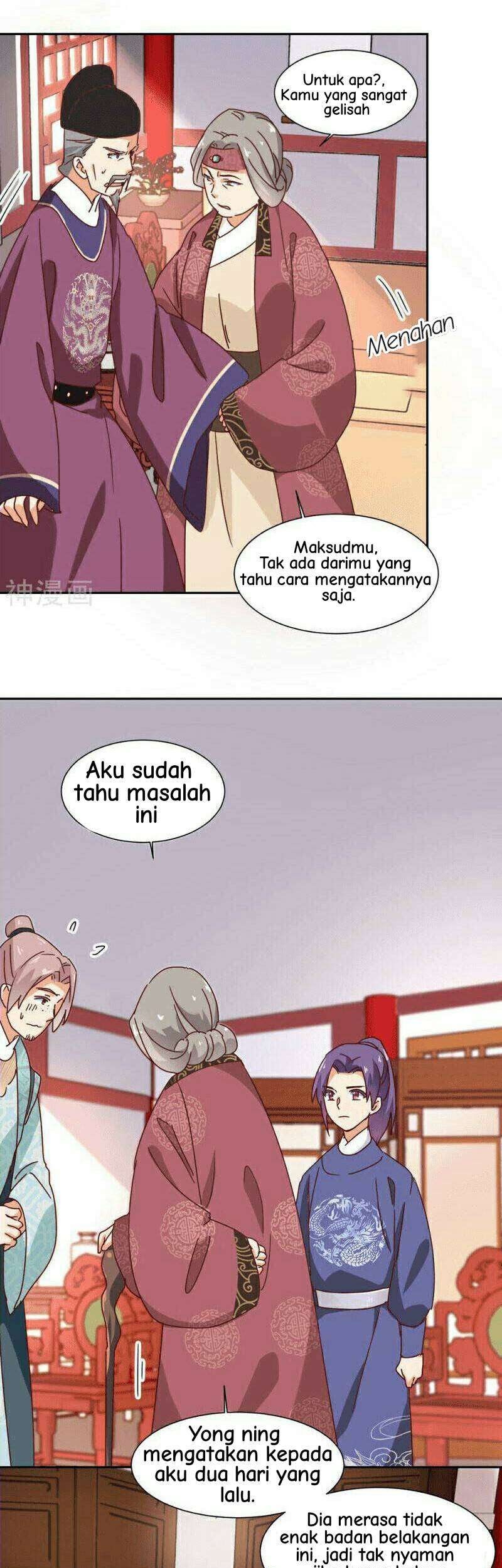 The Genius Princess’s Road to Becoming Empress Chapter 16 - halaman 18