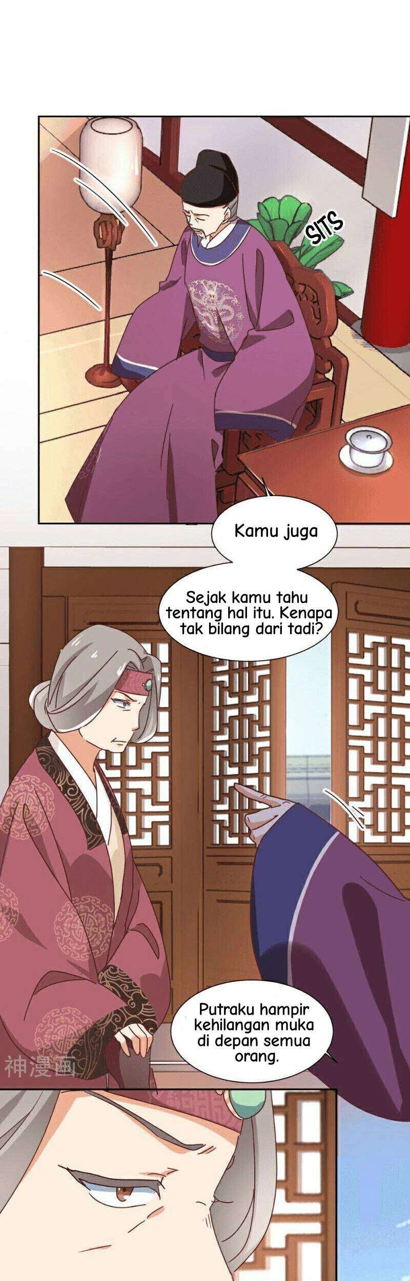 The Genius Princess’s Road to Becoming Empress Chapter 16 - halaman 26