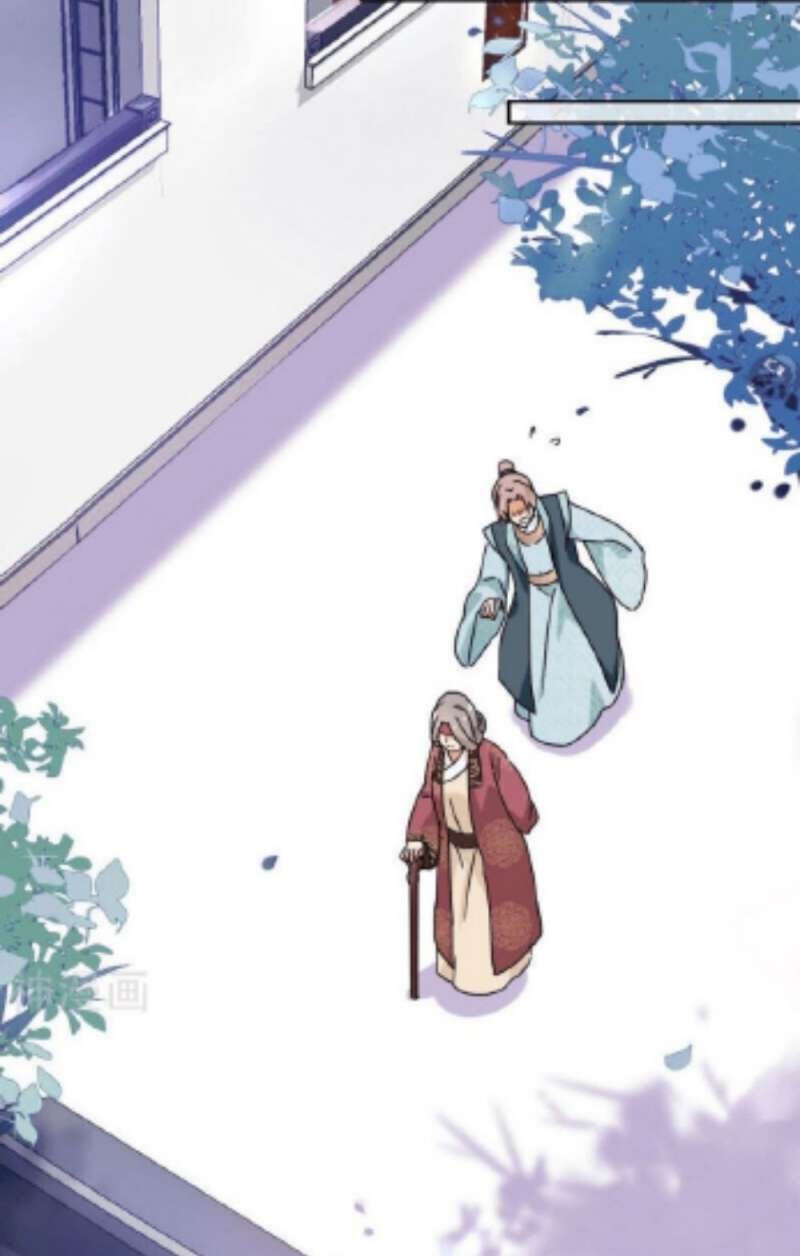 The Genius Princess’s Road to Becoming Empress Chapter 17 - halaman 16