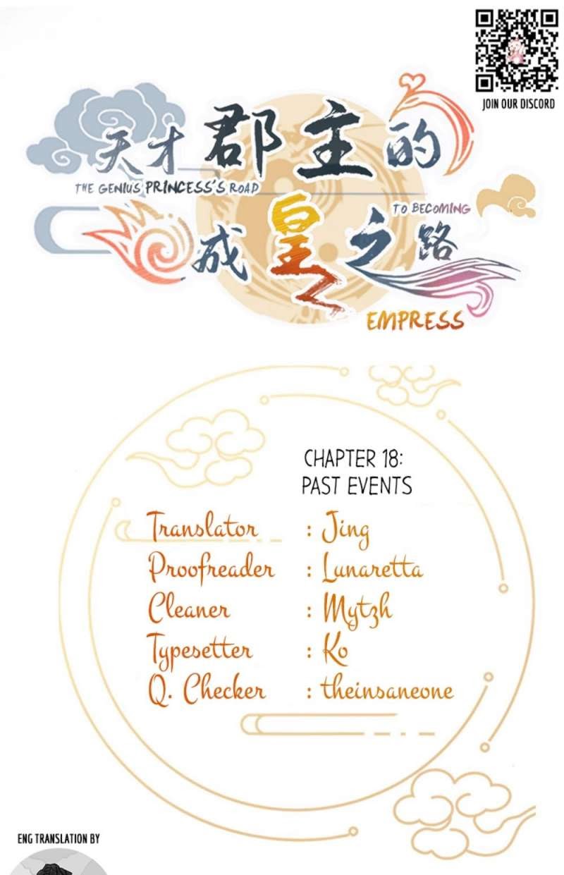 The Genius Princess’s Road to Becoming Empress Chapter 18 - halaman 2