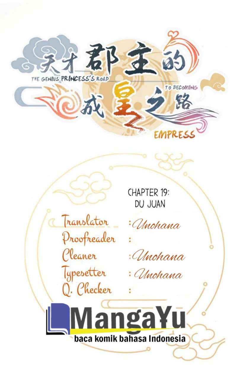 The Genius Princess’s Road to Becoming Empress Chapter 19 - halaman 2