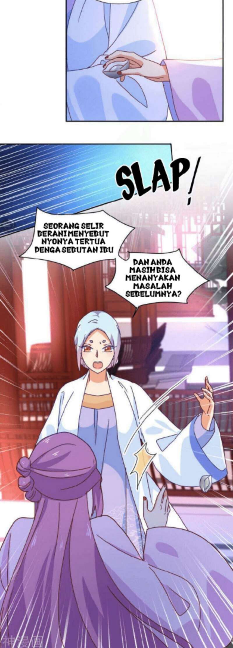 The Genius Princess’s Road to Becoming Empress Chapter 19 - halaman 21